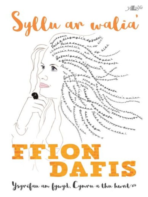 Title details for Syllu ar Walia' by Ffion Dafis - Available